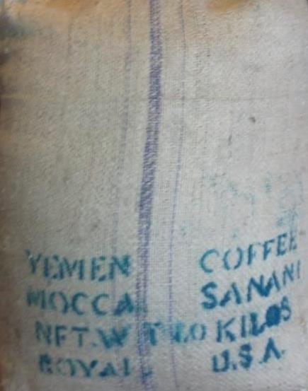 Yemen Mokka Peaberry 8oz